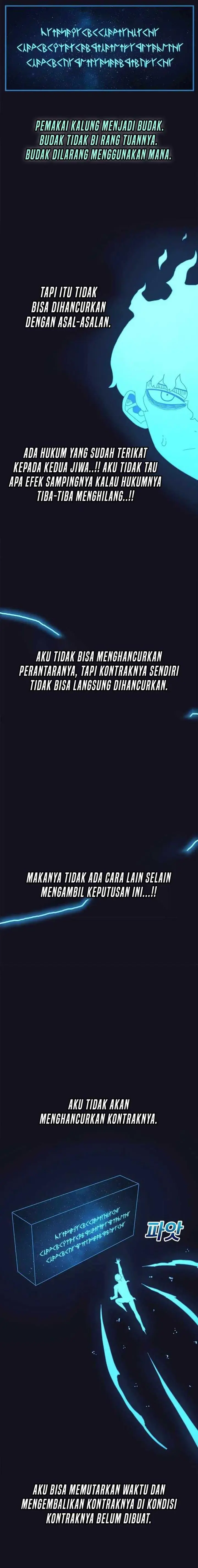 image-komik-the-house-without-time-chapter-54-17/31