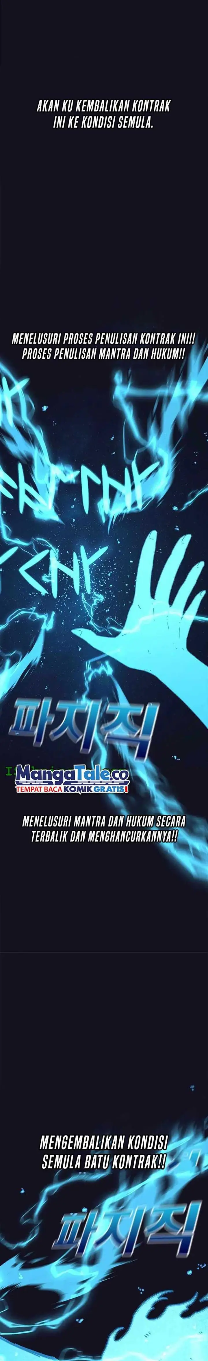 image-komik-the-house-without-time-chapter-54-18/31