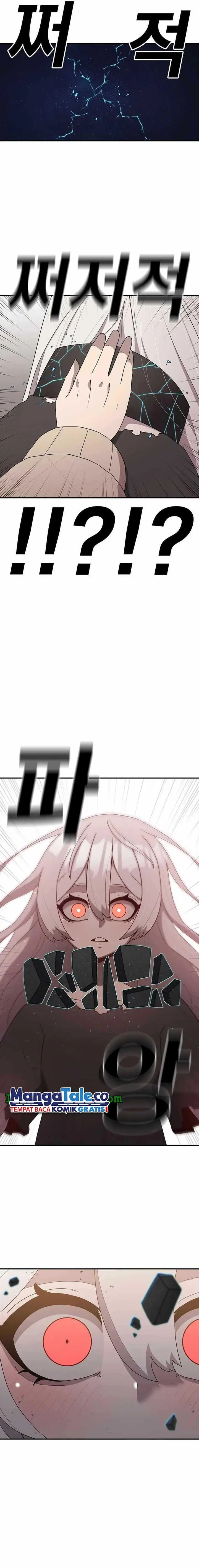 image-komik-the-house-without-time-chapter-54-24/31