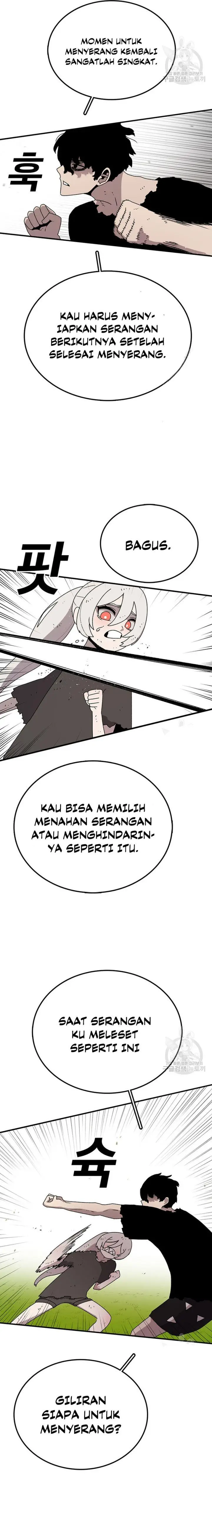 image-komik-the-house-without-time-chapter-56-5/27