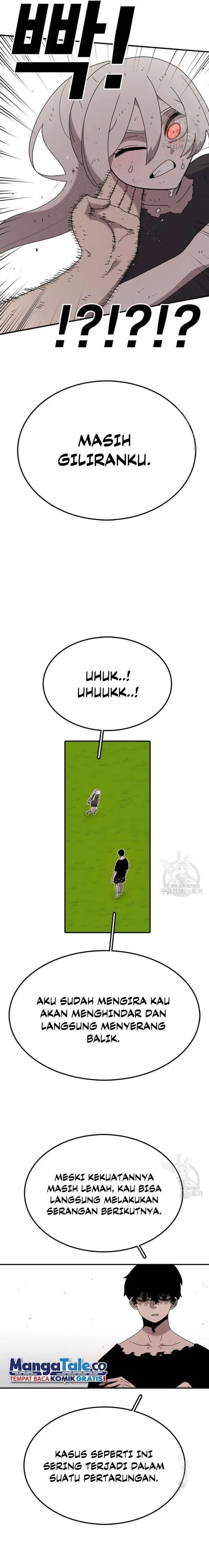 image-komik-the-house-without-time-chapter-56-6/27