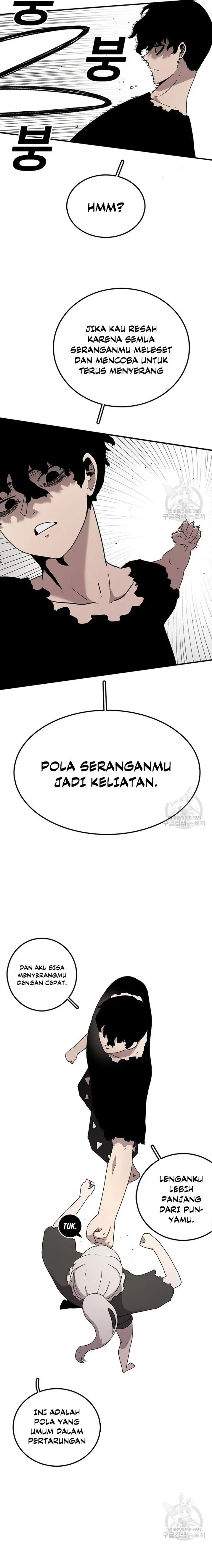 image-komik-the-house-without-time-chapter-56-9/27