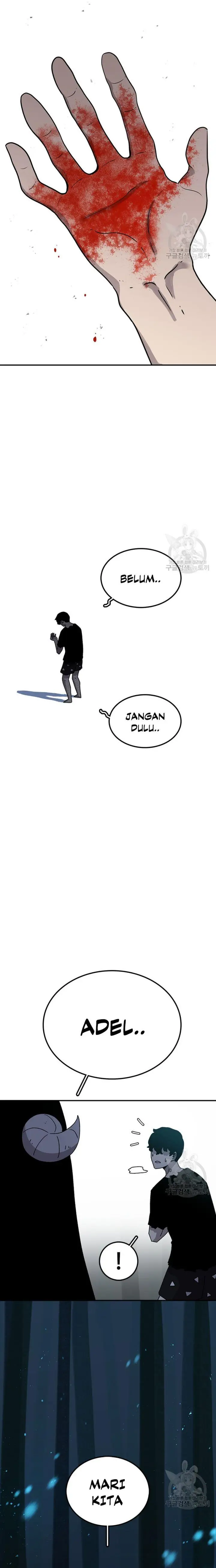 image-komik-the-house-without-time-chapter-56-25/27