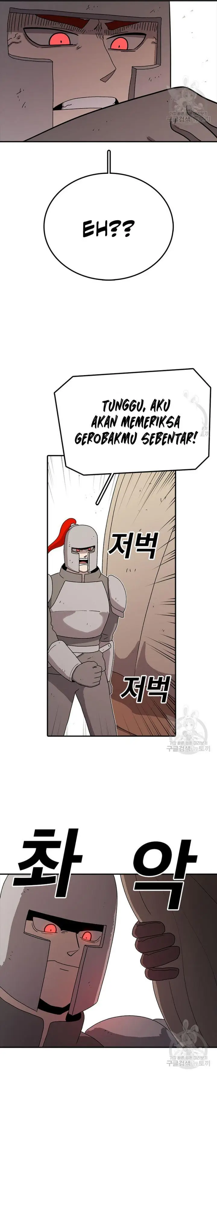 image-komik-the-house-without-time-chapter-57-15/23