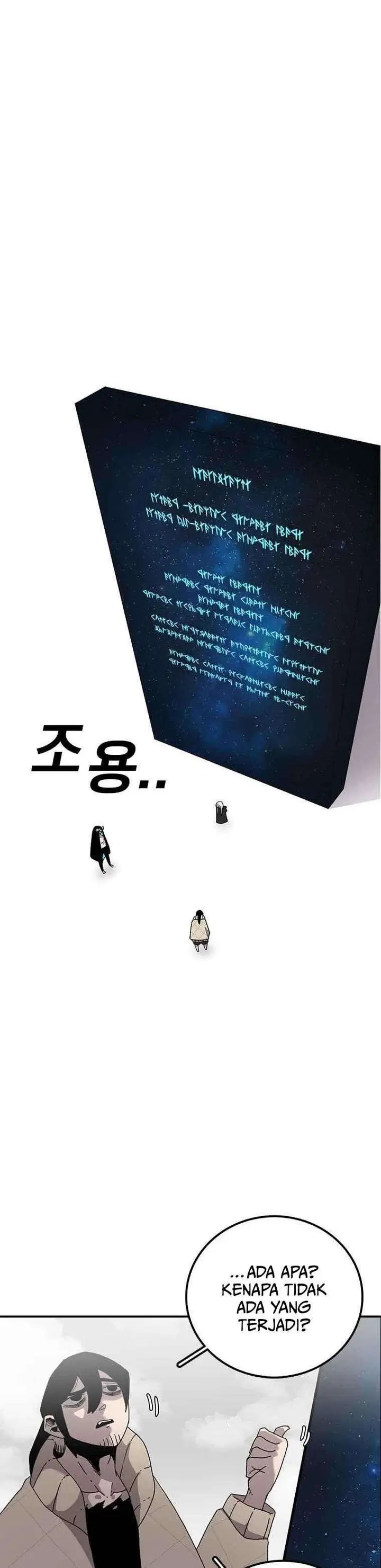 image-komik-the-house-without-time-chapter-6-1/36