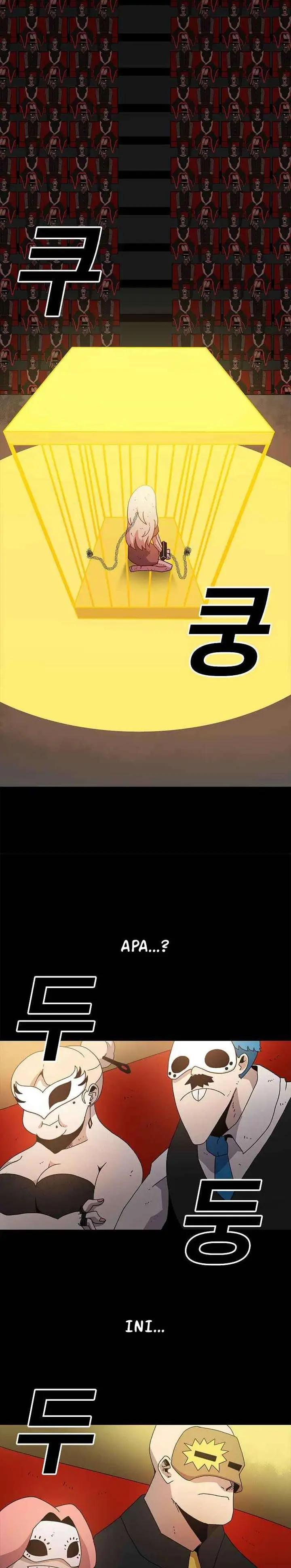 image-komik-the-house-without-time-chapter-9-27/41