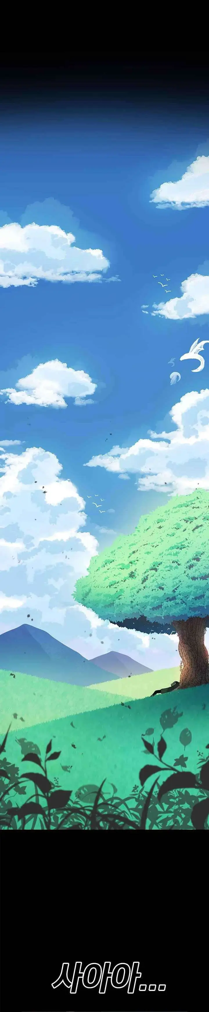 image-komik-the-house-without-time-chapter-9-38/41