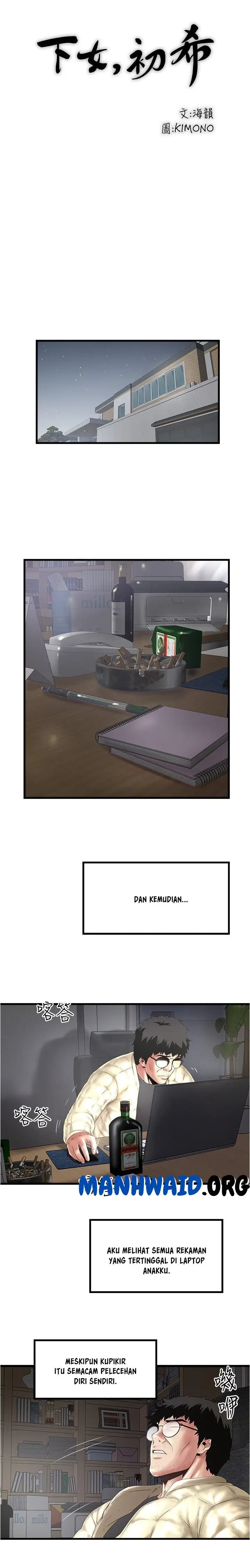 image-komik-the-housemaid-chapter-100-5/17