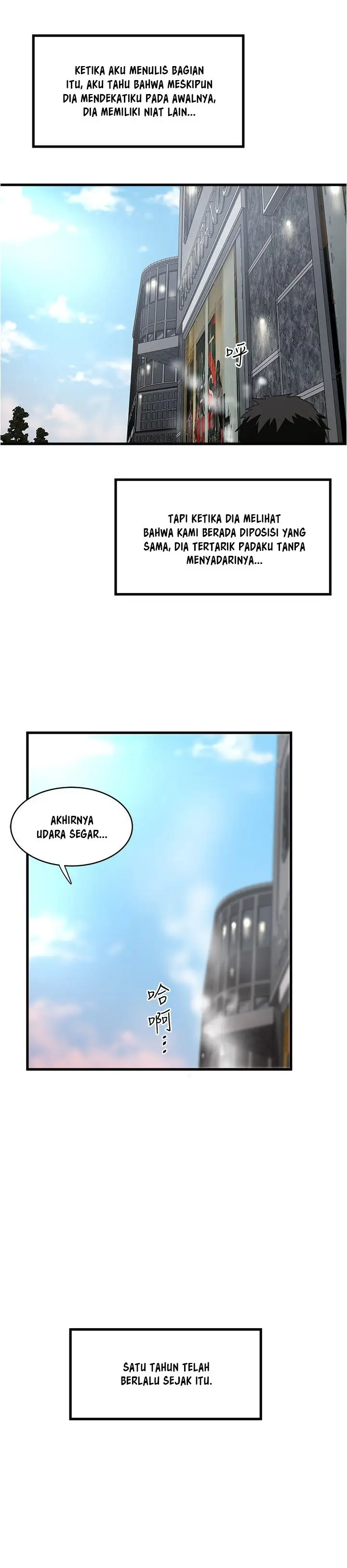 image-komik-the-housemaid-chapter-101-end-3/18