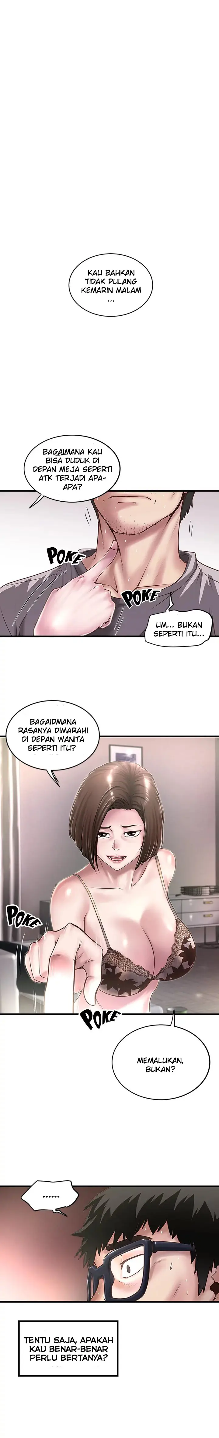 image-komik-the-housemaid-chapter-17-13/16