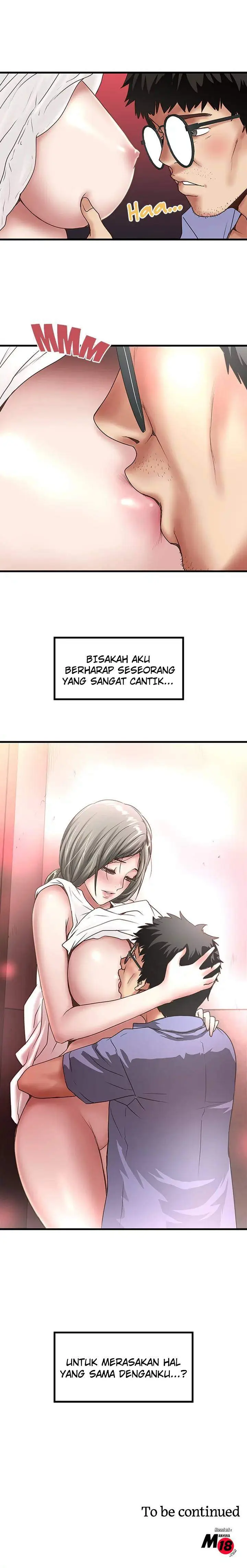image-komik-the-housemaid-chapter-28-17/19