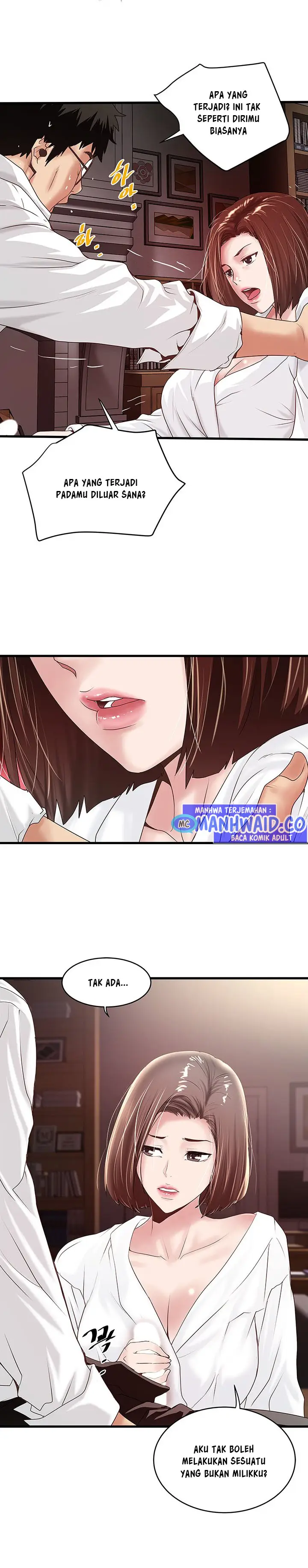 image-komik-the-housemaid-chapter-40-4/15