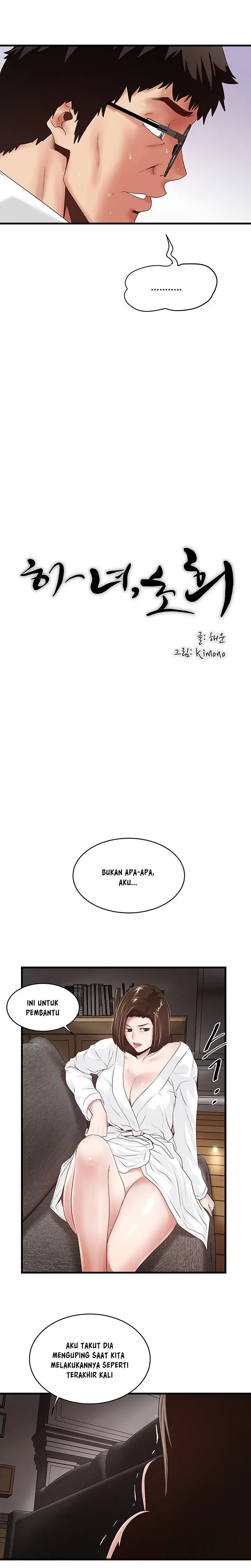 image-komik-the-housemaid-chapter-40-5/15