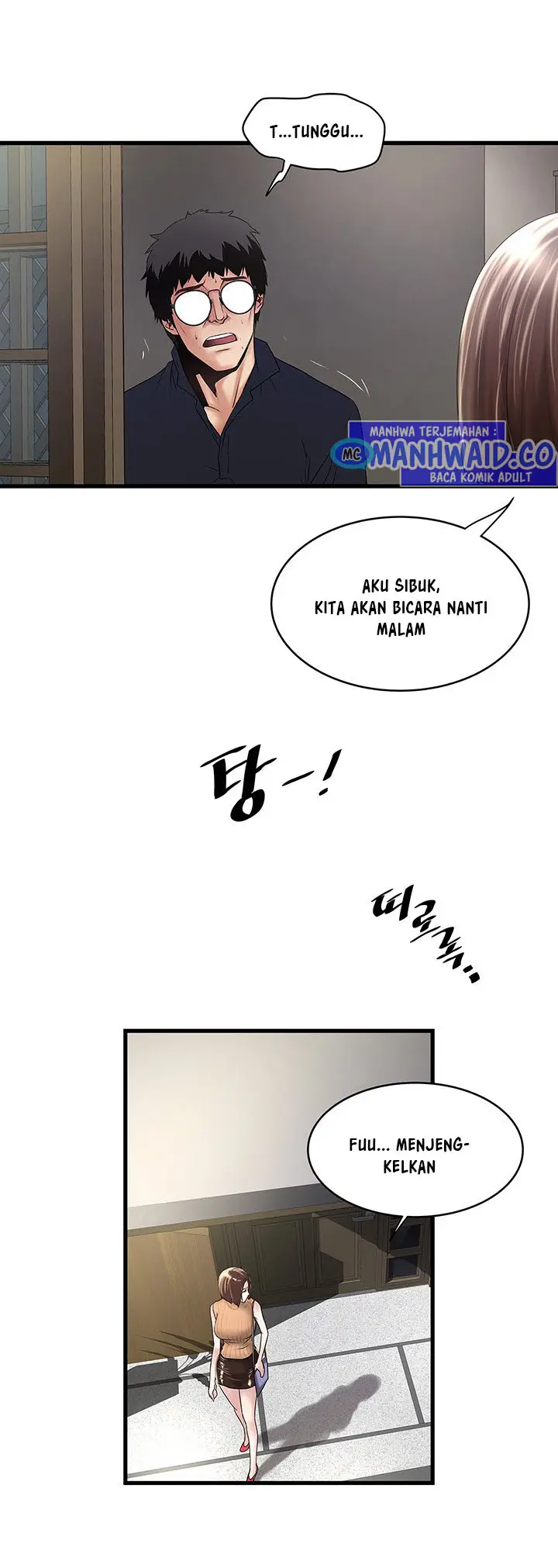 image-komik-the-housemaid-chapter-42-4/15