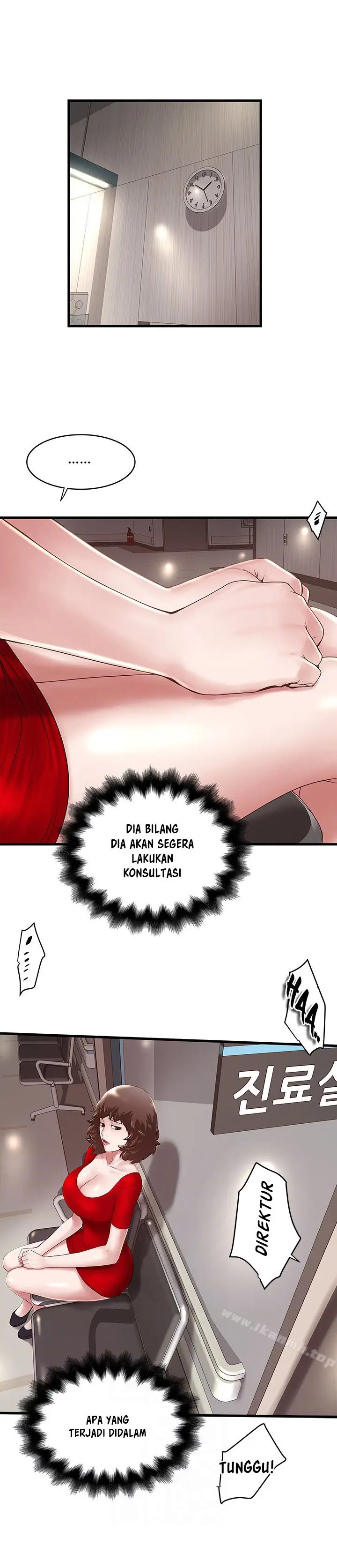 image-komik-the-housemaid-chapter-43-5/17