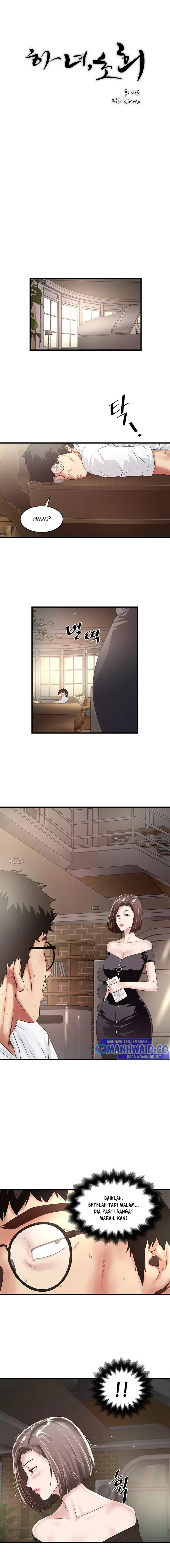 image-komik-the-housemaid-chapter-45-8/14
