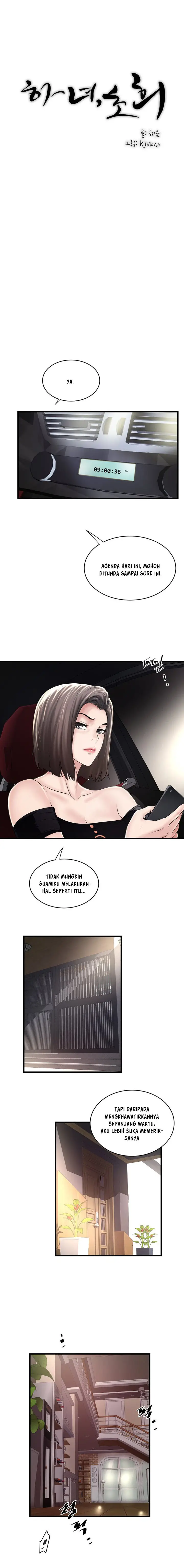 image-komik-the-housemaid-chapter-46-7/18