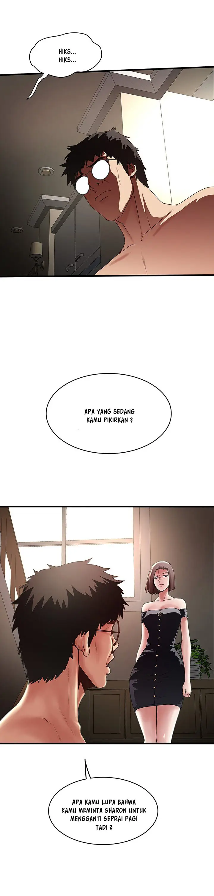 image-komik-the-housemaid-chapter-48-8/20