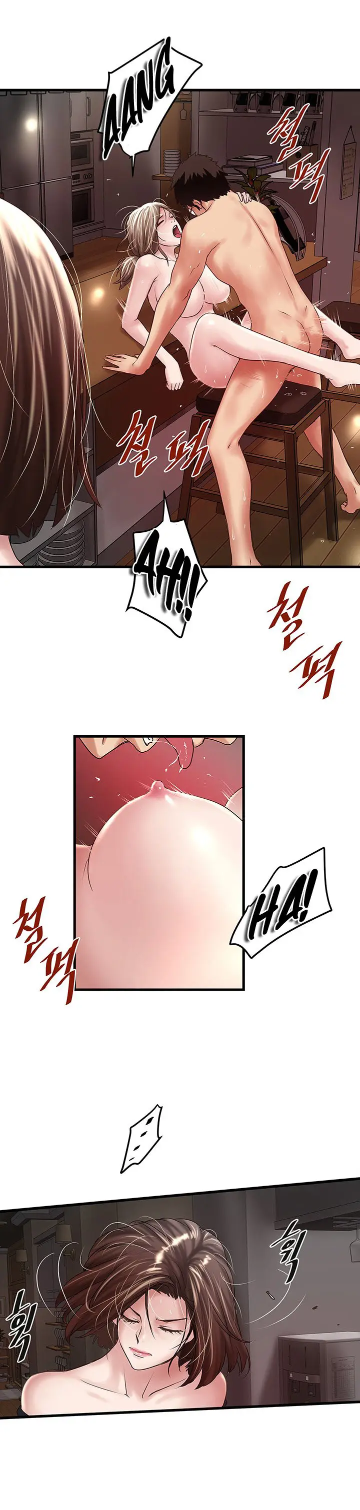 image-komik-the-housemaid-chapter-48-15/20