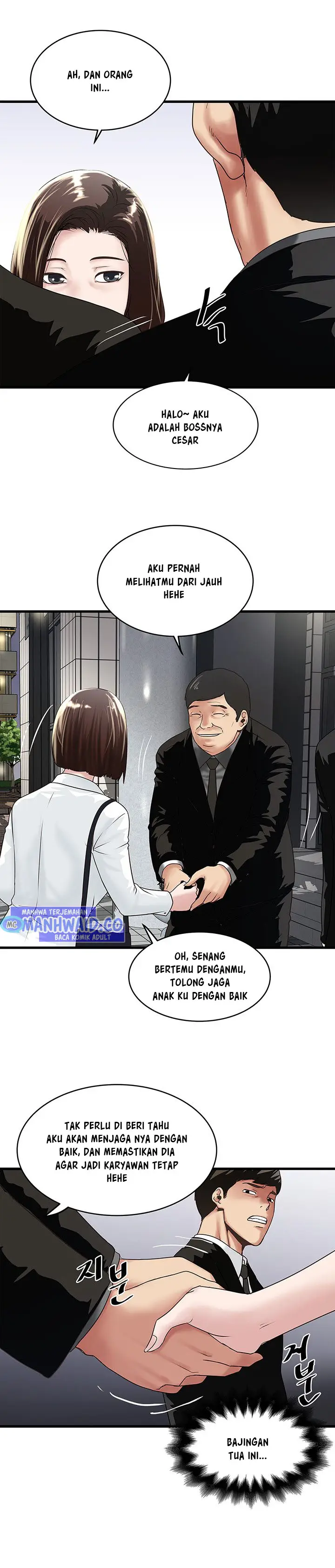 image-komik-the-housemaid-chapter-49-12/21