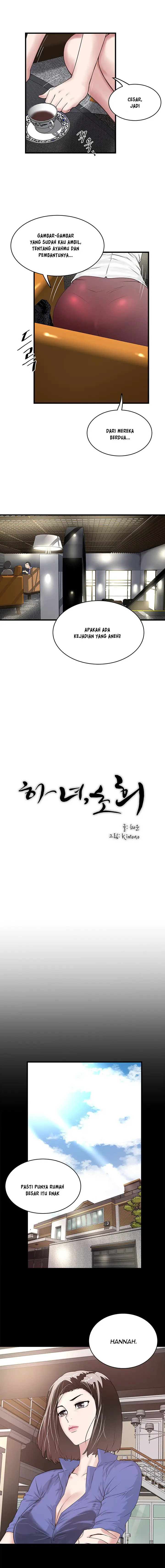 image-komik-the-housemaid-chapter-50-12/24