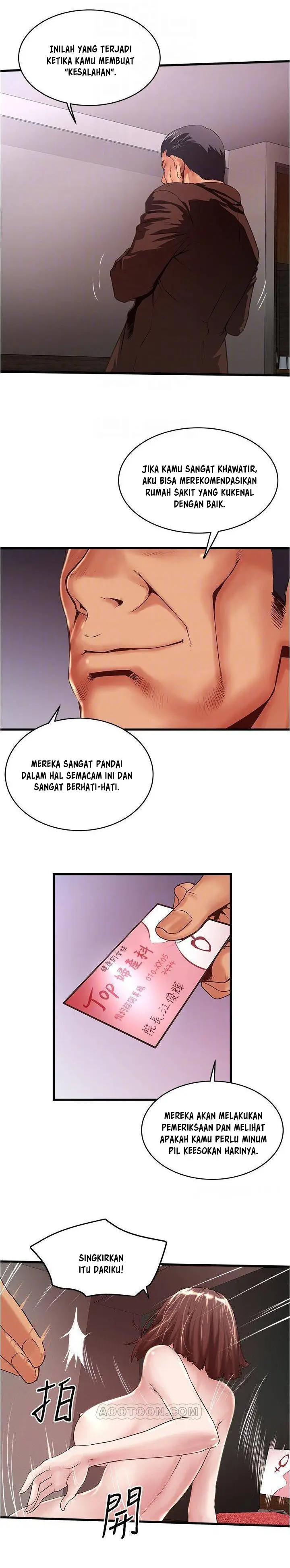 image-komik-the-housemaid-chapter-55-9/23