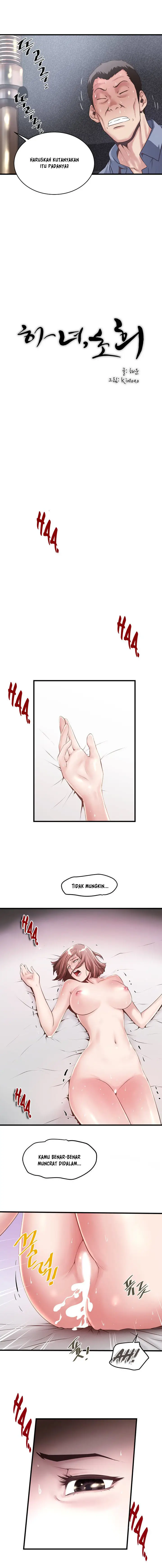 image-komik-the-housemaid-chapter-55-10/23