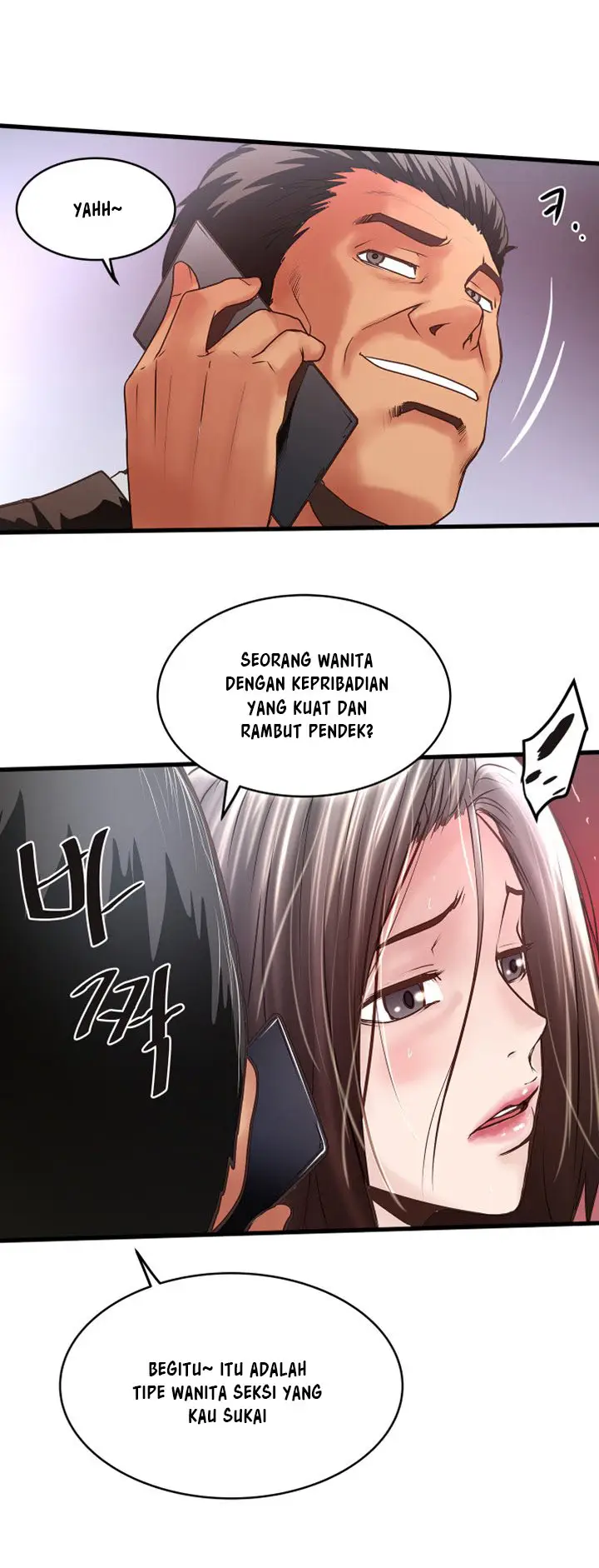 image-komik-the-housemaid-chapter-55-17/23