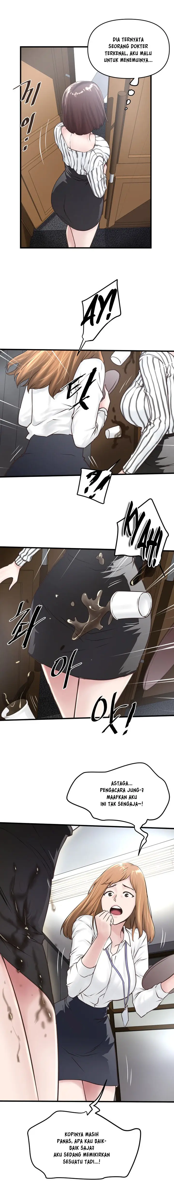 image-komik-the-housemaid-chapter-56-4/18