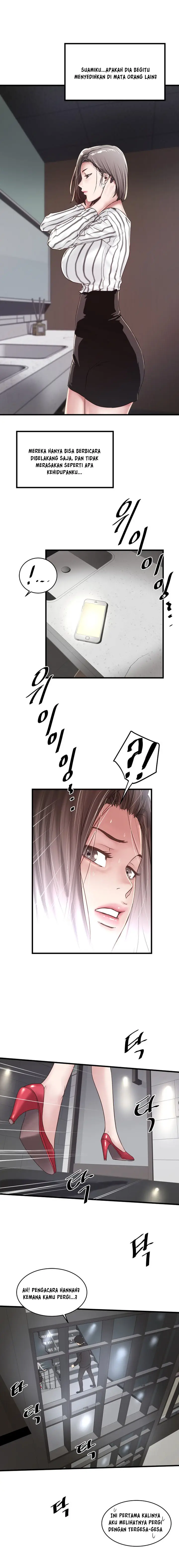 image-komik-the-housemaid-chapter-56-11/18