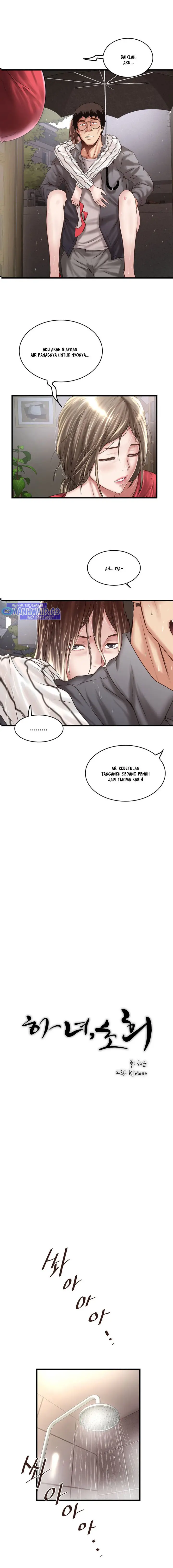 image-komik-the-housemaid-chapter-59-5/17