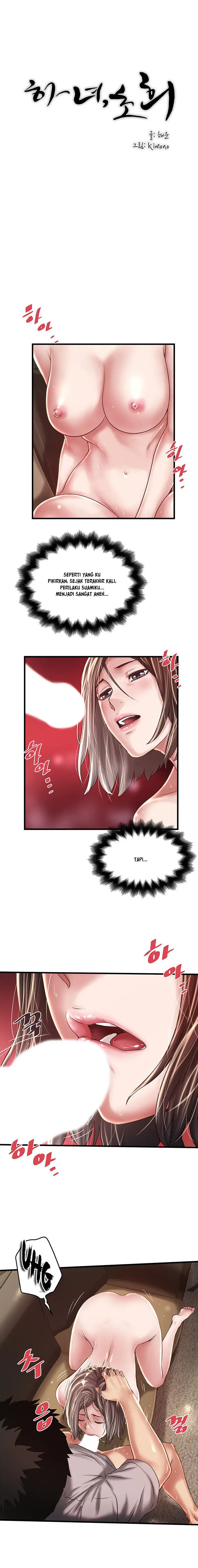 image-komik-the-housemaid-chapter-60-9/16