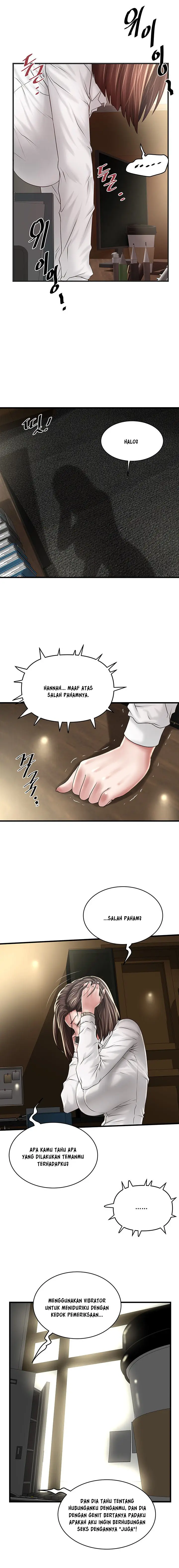 image-komik-the-housemaid-chapter-63-6/17