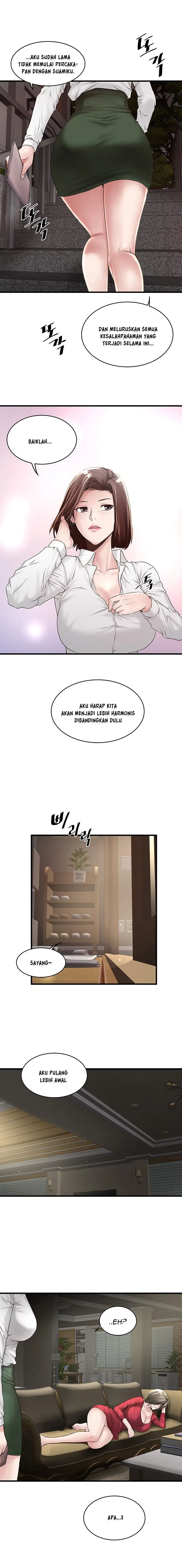 image-komik-the-housemaid-chapter-63-10/17