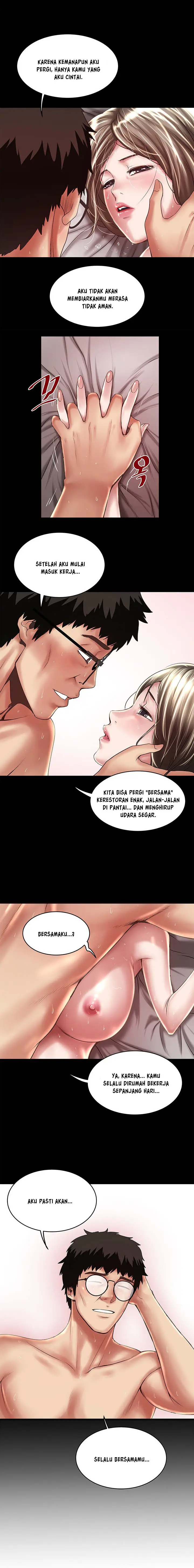 image-komik-the-housemaid-chapter-66-9/17