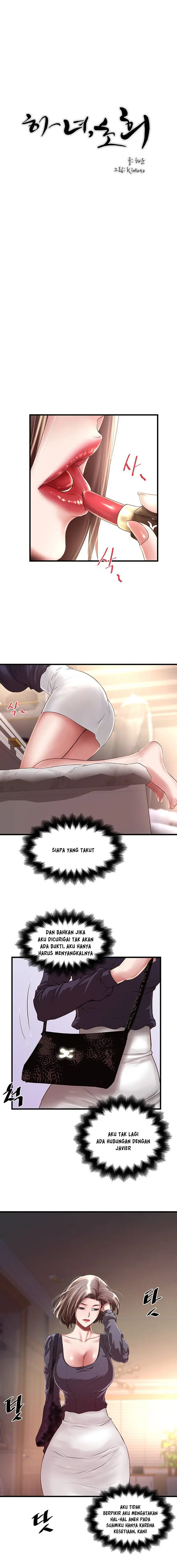 image-komik-the-housemaid-chapter-67-3/16