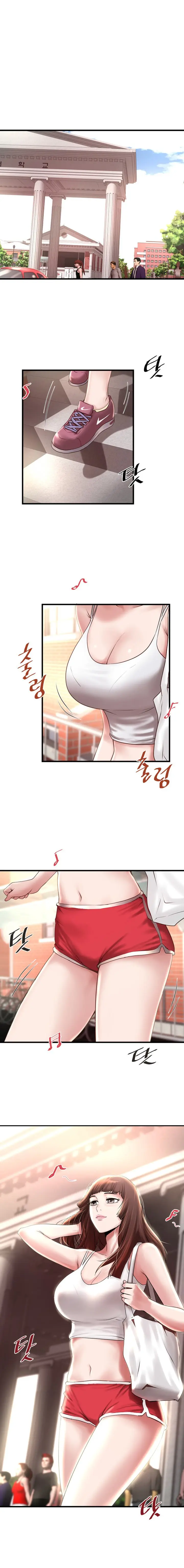 image-komik-the-housemaid-chapter-68-1/17