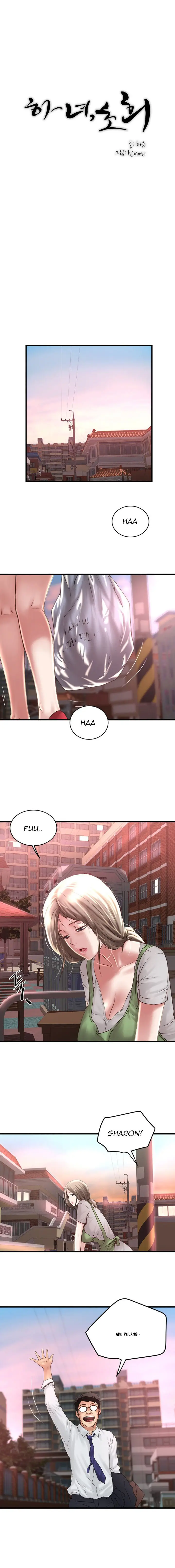 image-komik-the-housemaid-chapter-68-9/17