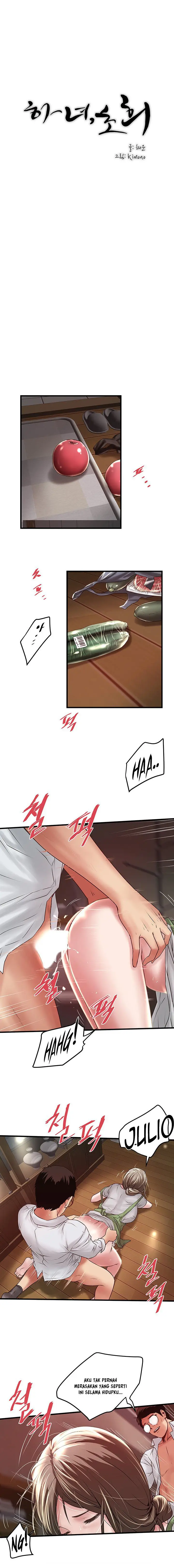 image-komik-the-housemaid-chapter-69-3/15