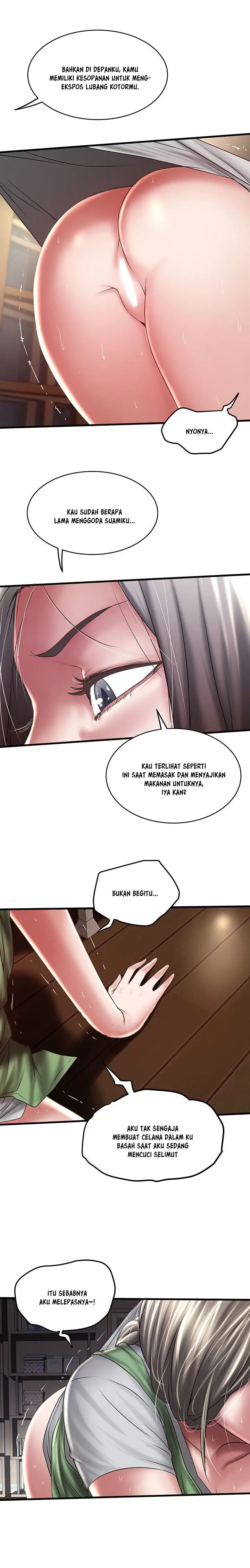 image-komik-the-housemaid-chapter-70-12/17
