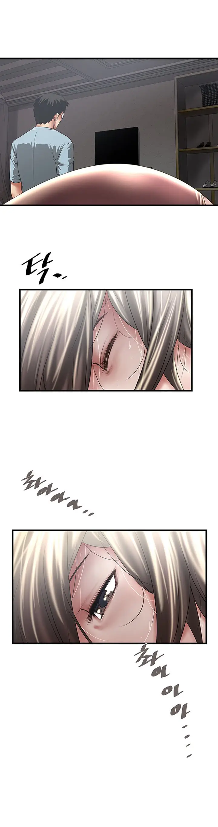 image-komik-the-housemaid-chapter-74-8/18