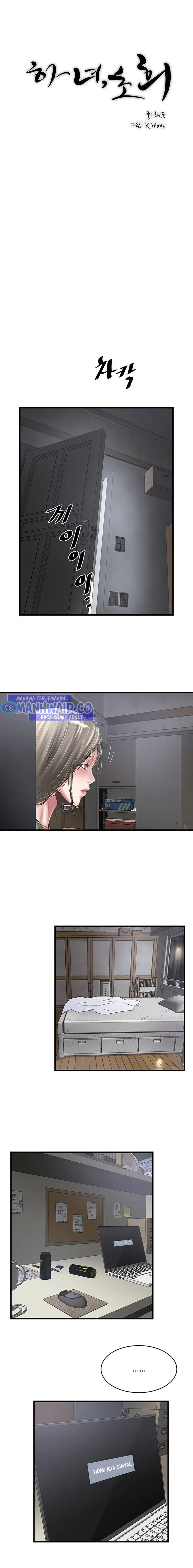 image-komik-the-housemaid-chapter-74-9/18