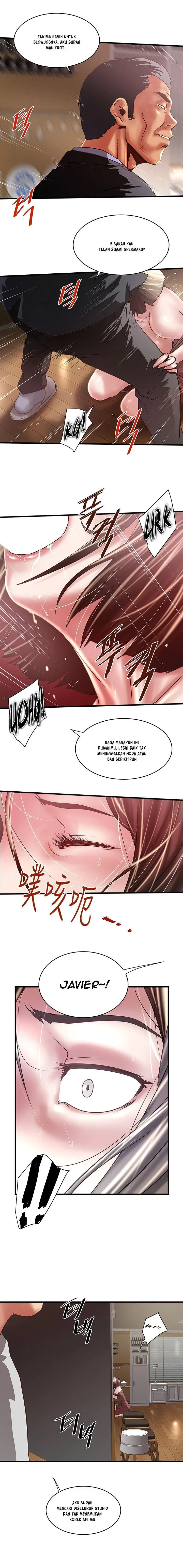 image-komik-the-housemaid-chapter-78-7/16