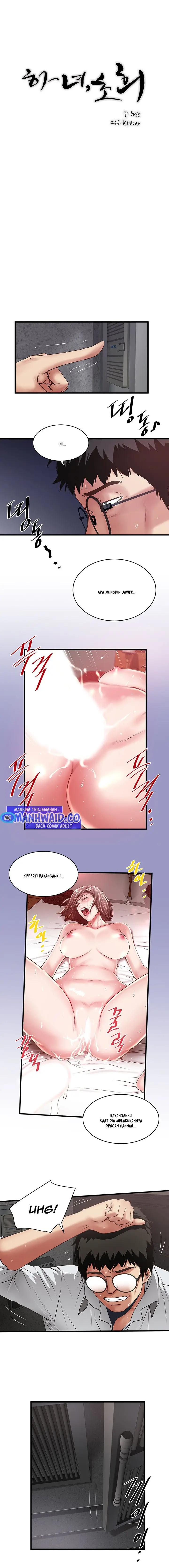 image-komik-the-housemaid-chapter-80-6/18