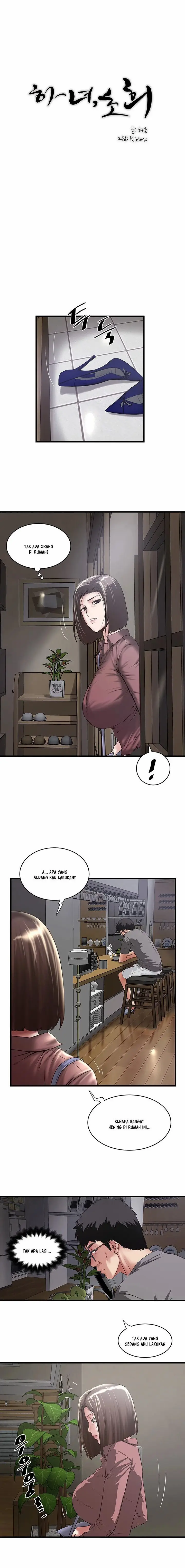 image-komik-the-housemaid-chapter-81-9/16