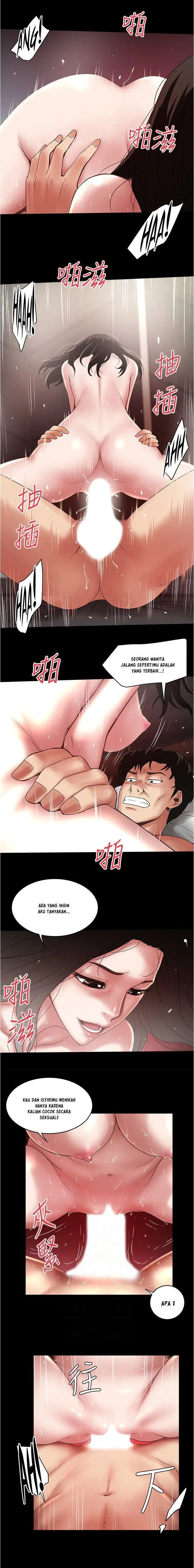 image-komik-the-housemaid-chapter-84-7/17