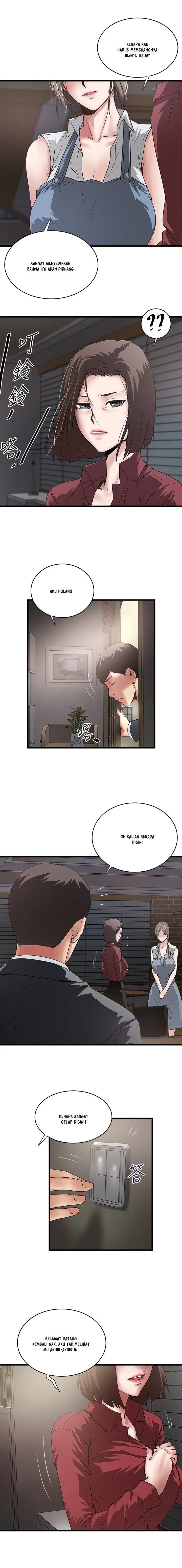image-komik-the-housemaid-chapter-85-8/15