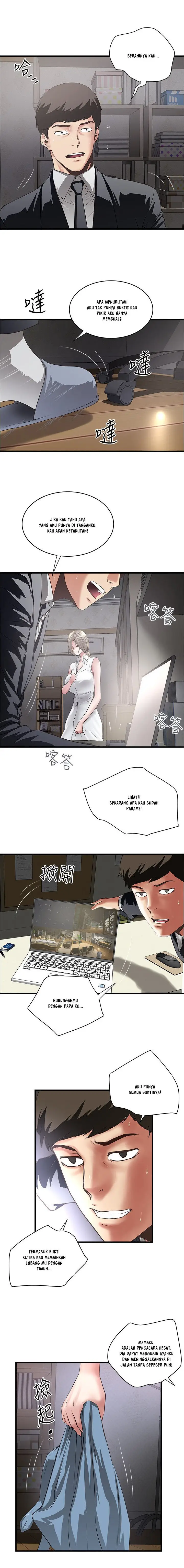 image-komik-the-housemaid-chapter-86-6/16