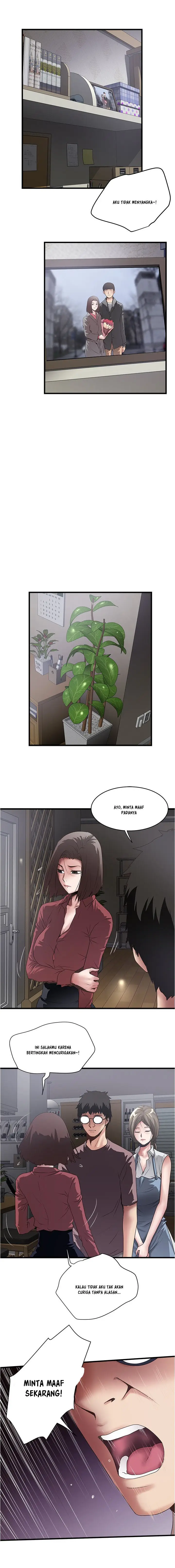 image-komik-the-housemaid-chapter-88-2/15