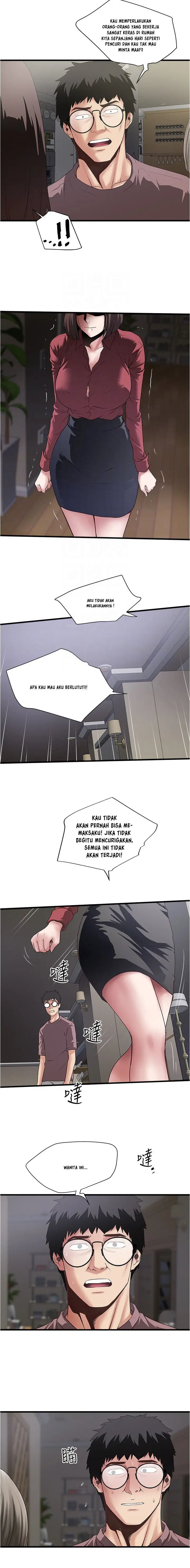 image-komik-the-housemaid-chapter-88-4/15